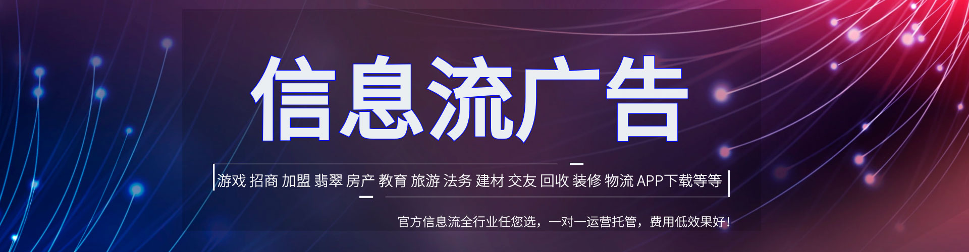 临桂sem服务