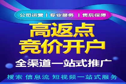 小红书信息流案例：旅游行业如何通过信息流提升用户体验
