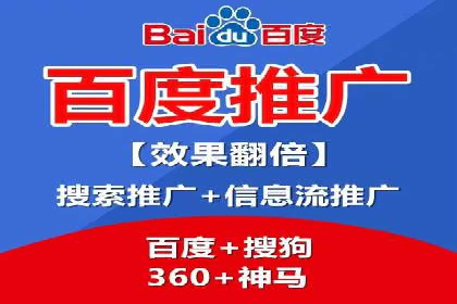 抖音信息流代理案例分享：短视频广告投放的实战经验